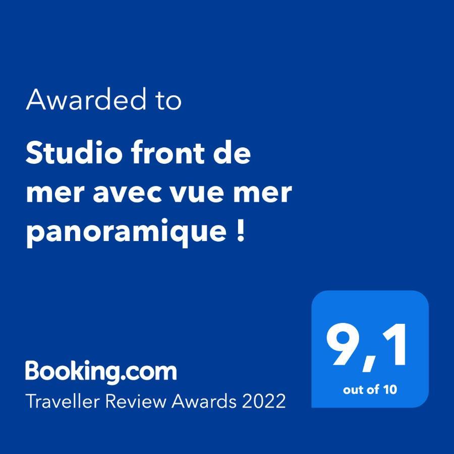 Studio Front De Mer Avec Vue Mer Panoramique ! Льо Гро-дю-Роа Екстериор снимка